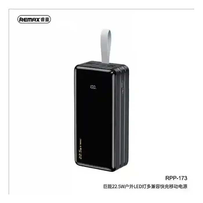 REMAX RPP-173 60000MAH HUNERGY SERIES 22.5W FAST CHARGING POWER...